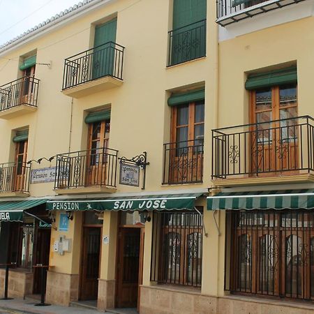 Pension San Jose Альхама-де-Гранада Экстерьер фото
