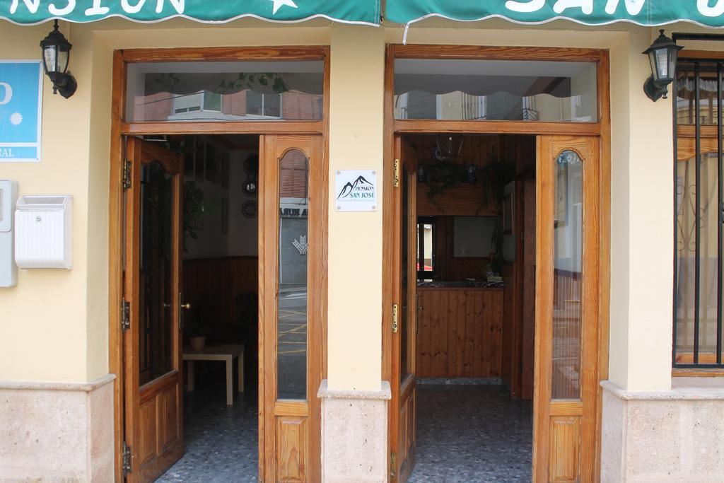 Pension San Jose Альхама-де-Гранада Экстерьер фото