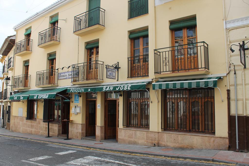 Pension San Jose Альхама-де-Гранада Экстерьер фото