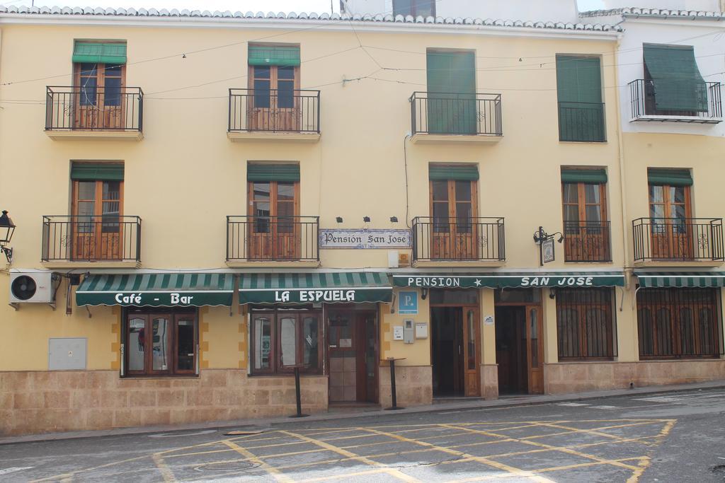 Pension San Jose Альхама-де-Гранада Экстерьер фото